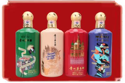 白城洮南市烟酒回收走进系列茅台.jpg